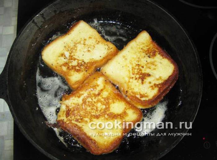 грінки з молоком
