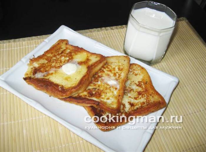грінки з молоком