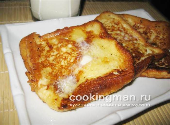 грінки з молоком