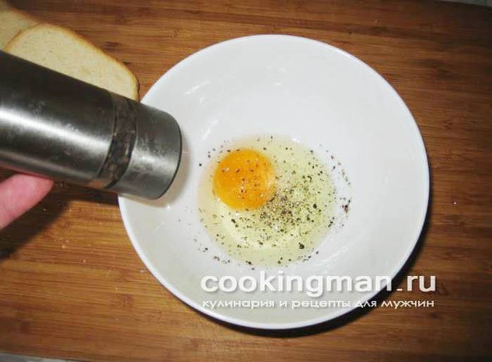грінки з молоком