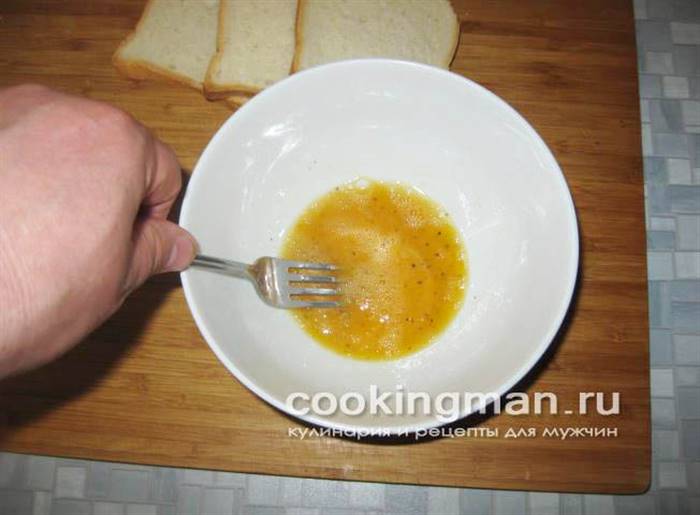 грінки з молоком