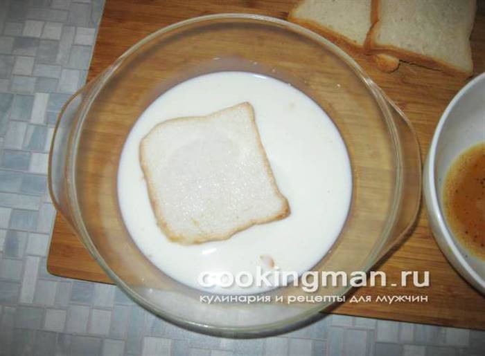 грінки з молоком