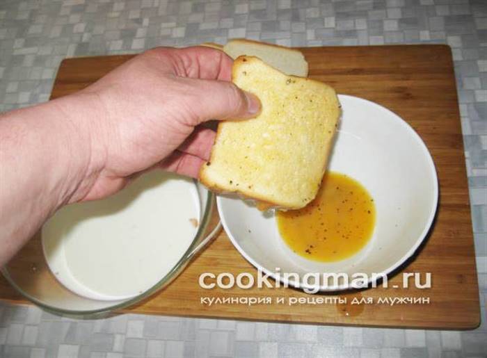грінки з молоком