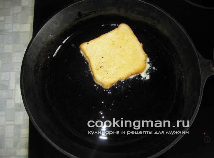 грінки з молоком